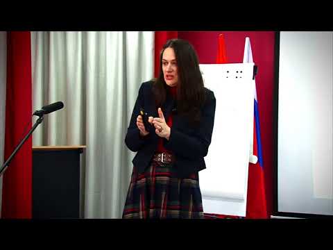 Видео: Презентация модели Процесса Коммуникации PCM Таиби Каллера