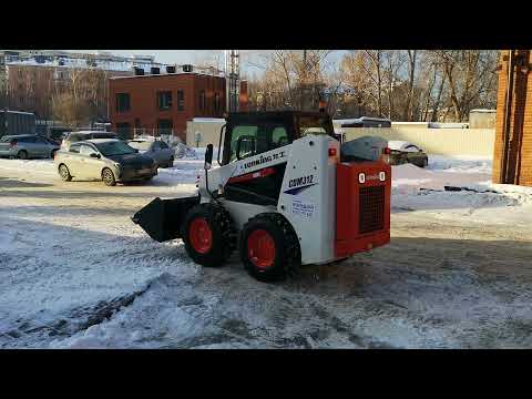 Видео: Мини погрузчик Lonking 312. Уборка снега в Барнауле.