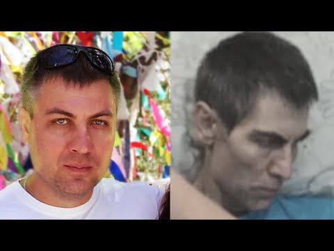 Видео: "НЕСЧАСТЛИВЫЙ БИЛЕТ". Б.А.С. И КАК ЭТО НЕ ЛЕЧИТЬСЯ.