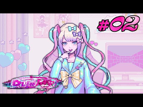 Видео: Молитесь чтобы никто из детей не смотрел - #02 - NEEDY STREAMER OVERLOAD