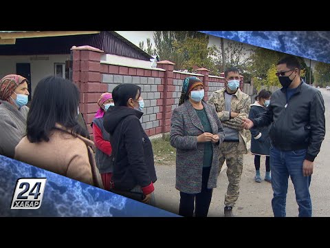 Видео: Алматы облысындағы Қаратұрық ауылы электр қуатына жарымай отыр