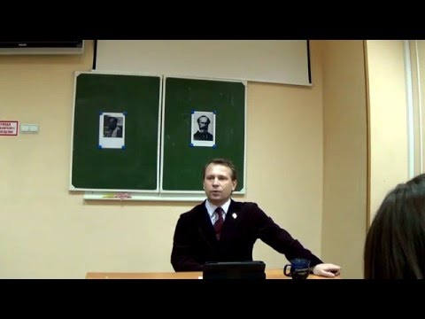 Видео: Вильям Джемс. Полная версия лекции