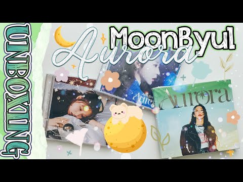 Видео: ~ Moon Byul - Aurora ✨ | Японский дебют Мунбёль | Распаковка ~ 
