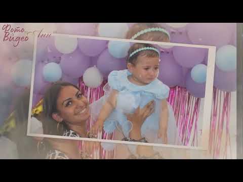 Видео: Първият Рожден Ден на Принцеса Добринка  Photo&Video Ann  0893892360  Луковит #фото #обработка