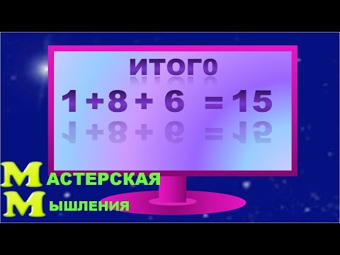 Видео: ВОЛШЕБНАЯ ТЕТРАДЬ ПРЕДНАМЕРЕННОГО ТВОРЦА// ИСПОЛНЕНИЕ ЖЕЛАНИЙ// СОЗДАНИЕ ЖЕЛАНИЙ