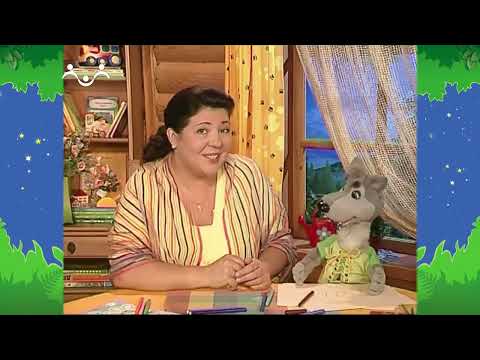 Видео: Вечер в Шишкином Лесу. Сказка. Малиновое варенье