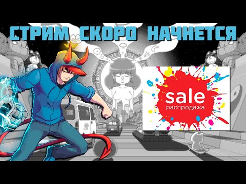 Видео: Распродажа стаффа на Авито. PC Engine, Lego и всякое.