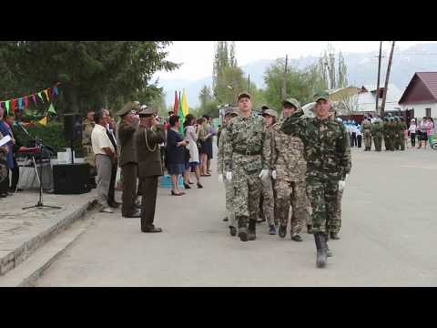Видео: Қоғалы ауылы: 9 мамыр Ұлы Женістің 70 - жылдығына  арналған парад