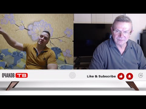 Видео: Мы не меряем Землю шагами