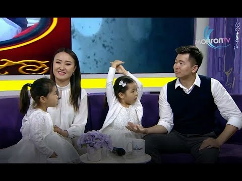 Видео: ӨНӨӨ ӨГЛӨӨ - Хурим