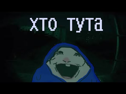 Видео: SORRY I`m NOT A GA.. HUMAN пародия (@GSW_66 , @Diyumi)