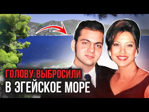 Видео: Бросила семью ради любимого и вот, что случилось: дело Джули Скалли. Тру Крайм истории