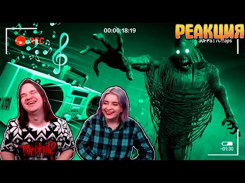 Видео: ЭТО ЕГО ГЛАВНЫЙ СТРАХ!!! | РЕАКЦИЯ НА @QuantumGames |