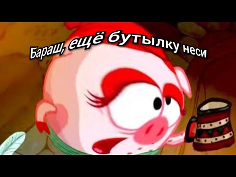 Видео: СМЕШАРИКИ МУД №7