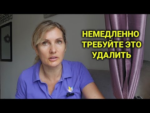 Видео: Что пишут между строк работодатели Швейцарии | запрещённая кодировка
