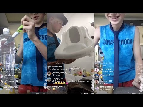 Видео: Даниил Дроник и его квартира | Прямой эфир в Instagram 25.09.18