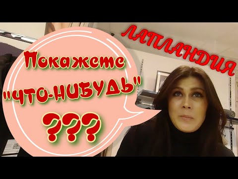Видео: ВИДЕОЗАПРЕТ: Два разных магазина / Контролер контролирует камеру вырубай