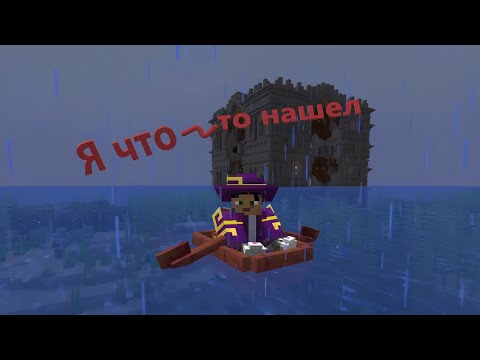 Видео: Прохождения сборки Аrkane 2------ 6 Часть