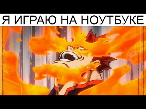 Видео: Дневная подборка мемов 969