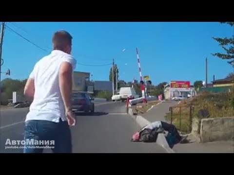 Видео: ПОСТУПКИ ДОСТОЙНЫЕ УВАЖЕНИЯ | НЕ ПРОЕХАЛ МИМО [ТВОРИ ДОБРО И ОНО К ТЕБЕ ВЕРНЕТСЯ]