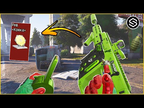 Видео: VECTOR ЗАИГРАЛ НОВЫМИ КРАСКАМИ / Arena Breakout: Infinite