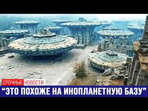 Видео: 100 Древних Руин, Напоминающих Инопланетные Базы