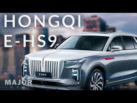 Видео: HONGQI E-HS9 цена, комплектация, дизайн! ПОДРОБНО О ГЛАВНОМ