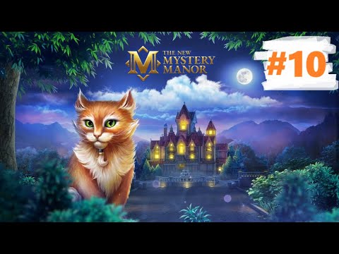 Видео: Mystery Manor / (Загадочный Дом) / Стрим #10 / Прохождение