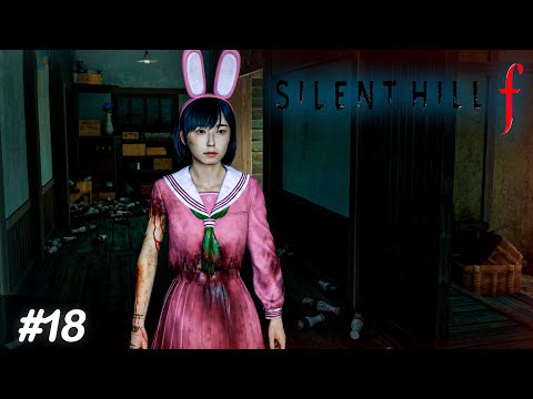 Видео: Хинако решает головоломки - Silent Hill f #18