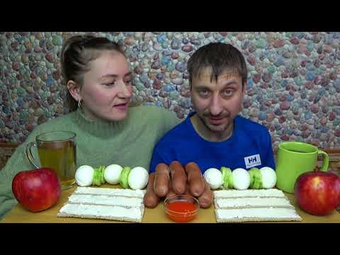 Видео: МУКБАНГ КЛАССИЧЕСКИЙ ЗАВТРАК | MUKBANG CLASSIC BREAKFAST #мукбанг #mukbang