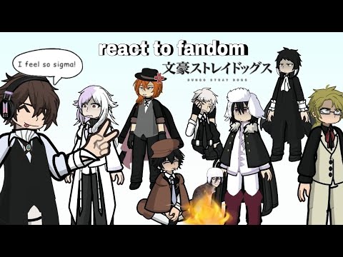 Видео: Bsd react to their fandom | реакция бсд на фандом | unserious‼️ | cringe | short |