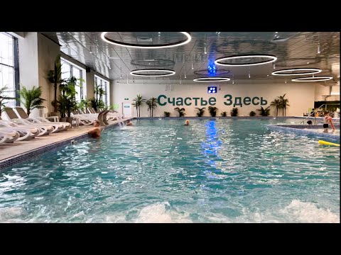 Видео: TERMOLAND Зеленопарк🌴🧘‍♀️