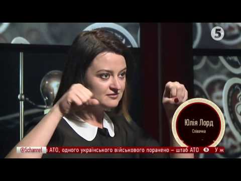 Видео: Співачка Юлія Лорд - "За Чай.com" з Романом Чайкою - 31.03.2017