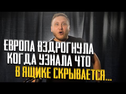 Видео: Распаковка мониторов Amphion Two15 и усилителя Amp700