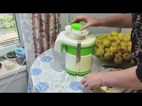 Видео: Соковыжималка , последние яблоки , собираюсь в дорогу .