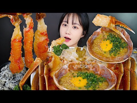 Видео: ASMR MUKBANG | 🦀Снежный Краб, Маринованный В Соевом Соусе🦀 Краб В Соевом Соусе | eating