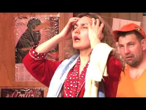 Видео: Общага. Спектакль Буинского татарского театра сатиры, 2007 г.