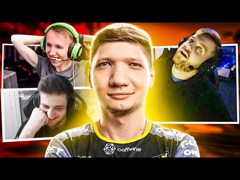 Видео: КОГДА S1MPLE ТРОЛЛИТ ПРО ИГРОКОВ