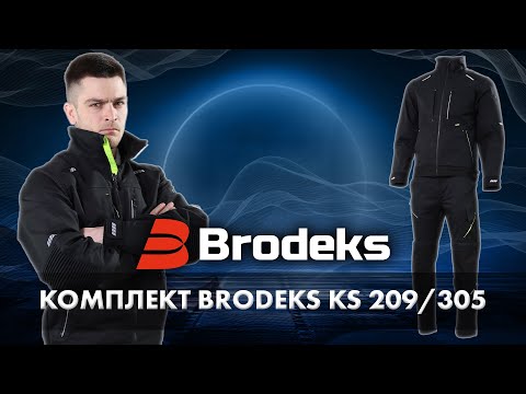 Видео: Рабочий костюм Brodeks KS 209 + KS 305 | Обзор