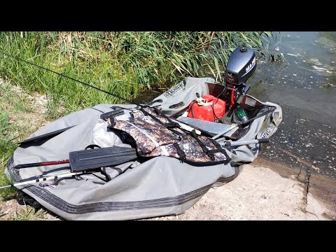 Видео: Взорвалась ЛОДКА ПВХ НА ЖАРЕ...  