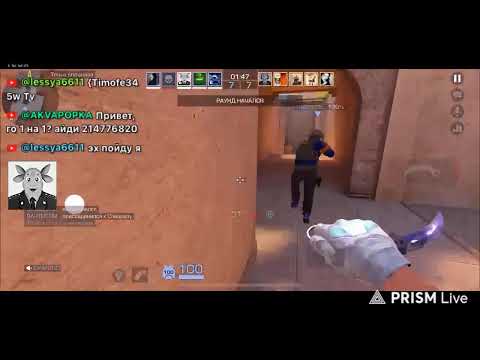 Видео: Прямая трансляция LUNTIK_Stendoff2