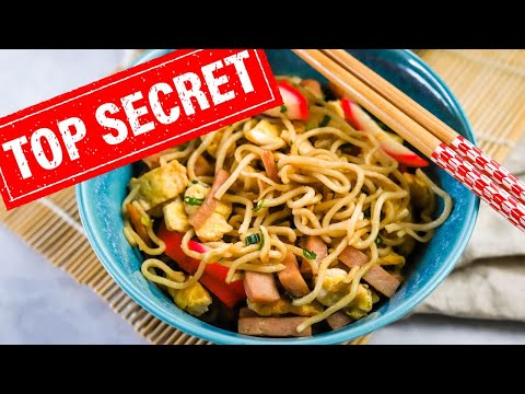 Видео: Секретный ингредиент, который сделает ваш жареный саймин неотразимым