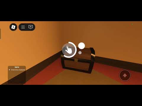 Видео: Играю в хоррор делать 2 часть?