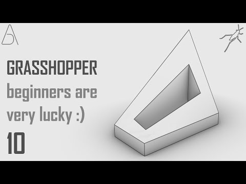 Видео: Grasshopper 3D для начинающих - 10 - VIΛ 57 West