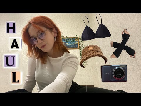 Видео: осенний haul | AliExpress, твое, h&m
