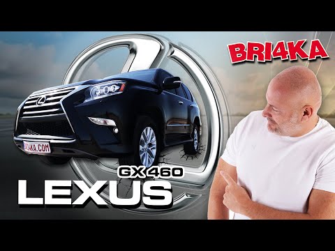 Видео: НАЙ-НАЙ-НАЙ- ЗДРАВИЯТ на света: Lexus GX460 | 2 Gen |