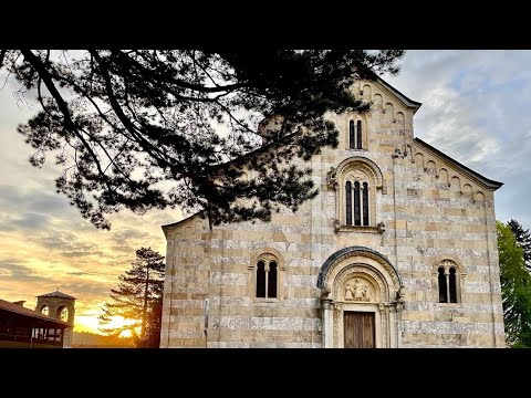 Видео: Канон Св. Стефану Дечанском (друга верзија) | Kanon Sv. Stefanu Decanskom (druga verzija)