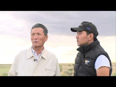 Видео: Атажұрт Ырғыз