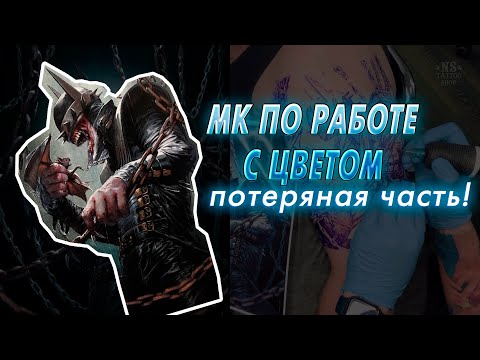 Видео: МК Бэтмен. Ещё одна внезапная часть!