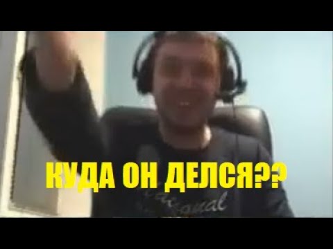 Видео: ЛЕГЕНДАРНАЯ ИГРА ПАПИЧА НА СВЕНЕ